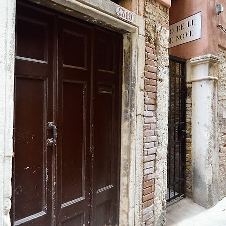 Studio Al Bovolo Венеция Екстериор снимка